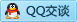 QQ在线咨询805082052